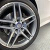 mercedes-benz e-class 2014 -MERCEDES-BENZ--Benz E Class RBA-212036C--WDD2120362B052200---MERCEDES-BENZ--Benz E Class RBA-212036C--WDD2120362B052200- image 15