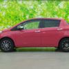 toyota vitz 2015 quick_quick_DBA-NSP130_NSP130-2209669 image 2