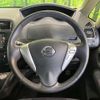 nissan serena 2013 quick_quick_HFC26_HFC26-117816 image 11