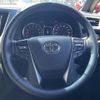 toyota alphard 2022 -TOYOTA--Alphard 3BA-AGH35W--AGH35-0055155---TOYOTA--Alphard 3BA-AGH35W--AGH35-0055155- image 20