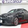 mercedes-benz c-class 2022 -MERCEDES-BENZ--Benz C Class 5AA-206042C--W1K2060422R059536---MERCEDES-BENZ--Benz C Class 5AA-206042C--W1K2060422R059536- image 1