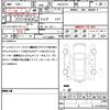 nissan x-trail 2012 quick_quick_DBA-NT31_NT31-237916 image 9