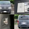 toyota regiusace-van 2010 quick_quick_CBF-TRH200V_TRH200-0124868 image 6
