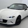 mazda roadster 2021 -MAZDA--Roadster 5BA-ND5RC--ND5RC-600866---MAZDA--Roadster 5BA-ND5RC--ND5RC-600866- image 17