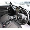 mini mini-others 2015 -BMW--BMW Mini DBA-XS12--WMWXS120702C74201---BMW--BMW Mini DBA-XS12--WMWXS120702C74201- image 17