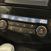 nissan x-trail 2017 CFJ1678933 image 18