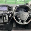 nissan elgrand 2020 -NISSAN--Elgrand DBA-TE52--TE52-130390---NISSAN--Elgrand DBA-TE52--TE52-130390- image 22