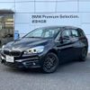 bmw 2-series 2018 quick_quick_2E20_WBA2E520005K10263 image 1