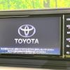 toyota raize 2023 CFJ1761328 image 3