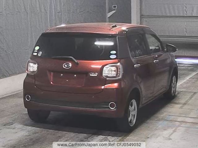 daihatsu boon 2017 -DAIHATSU--Boon M700S-0003835---DAIHATSU--Boon M700S-0003835- image 2