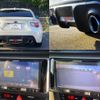 subaru brz 2015 quick_quick_DBA-ZC6_ZC6-020339 image 8