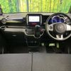 honda n-box 2016 quick_quick_JF1_JF1-1899401 image 2