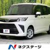 toyota roomy 2023 quick_quick_M900A_M900A-1026075 image 1