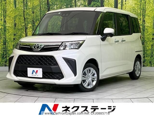 toyota roomy 2023 quick_quick_M900A_M900A-1026075 image 1