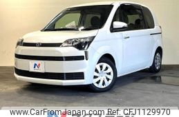 toyota spade 2014 -TOYOTA--Spade DBA-NCP141--NCP141-9094933---TOYOTA--Spade DBA-NCP141--NCP141-9094933-