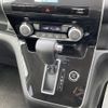 nissan serena 2022 CFJ1721287 image 9