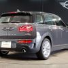 mini mini-others 2020 -BMW--BMW Mini 3BA-LV20M--WMWLV720302L59137---BMW--BMW Mini 3BA-LV20M--WMWLV720302L59137- image 5