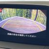 mazda demio 2017 CFJ1529046 image 4