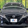 nissan note 2021 -NISSAN--Note 6AA-E13--E13-004605---NISSAN--Note 6AA-E13--E13-004605- image 15