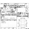 toyota prius-α 2012 -TOYOTA--Prius α ZVW41W--ZVW41-3164936---TOYOTA--Prius α ZVW41W--ZVW41-3164936- image 4