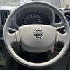 nissan clipper-van 2018 -NISSAN--Clipper Van HBD-DR17V--DR17V-283581---NISSAN--Clipper Van HBD-DR17V--DR17V-283581- image 17