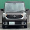 nissan dayz-roox 2018 CFJ1668781 image 22