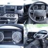 nissan diesel-ud-quon 2020 -NISSAN--Quon 2PG-CG5CA--JNCMB02G6LU054125---NISSAN--Quon 2PG-CG5CA--JNCMB02G6LU054125- image 18