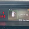 toyota roomy 2021 -TOYOTA--Roomy 5BA-M910A--M910A-0103373---TOYOTA--Roomy 5BA-M910A--M910A-0103373- image 6