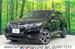 honda vezel 2014 -HONDA--VEZEL DAA-RU3--RU3-1058541---HONDA--VEZEL DAA-RU3--RU3-1058541-
