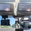 toyota noah 2012 quick_quick_DBA-ZRR70W_ZRR70-0539764 image 6