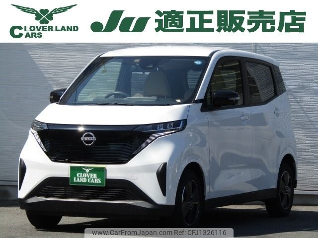 nissan nissan-others 2022 -NISSAN--SAKURA ZAA-B6AW--B6AW-0012503---NISSAN--SAKURA ZAA-B6AW--B6AW-0012503- image 1