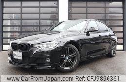 bmw 3-series 2016 -BMW--BMW 3 Series LDA-8C20--WBA8C52020K724164---BMW--BMW 3 Series LDA-8C20--WBA8C52020K724164-