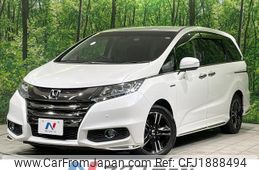 honda odyssey 2016 CFJ1888494