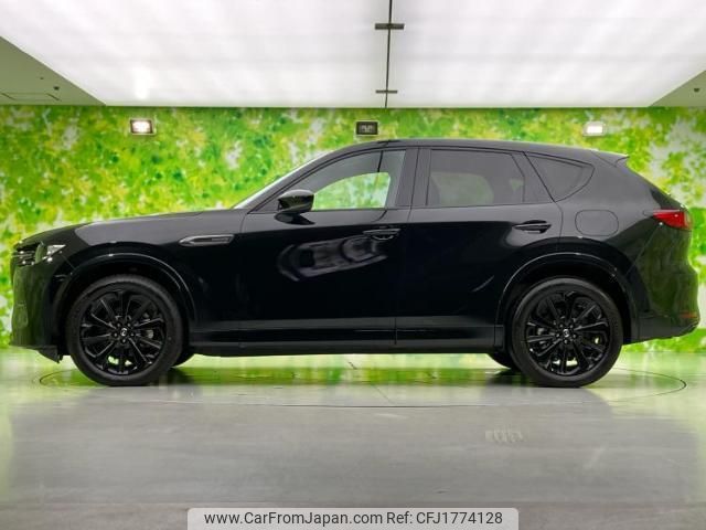mazda mazda-others 2022 CFJ1774128 image 2