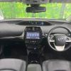 toyota prius 2016 CFJ0993347 image 3
