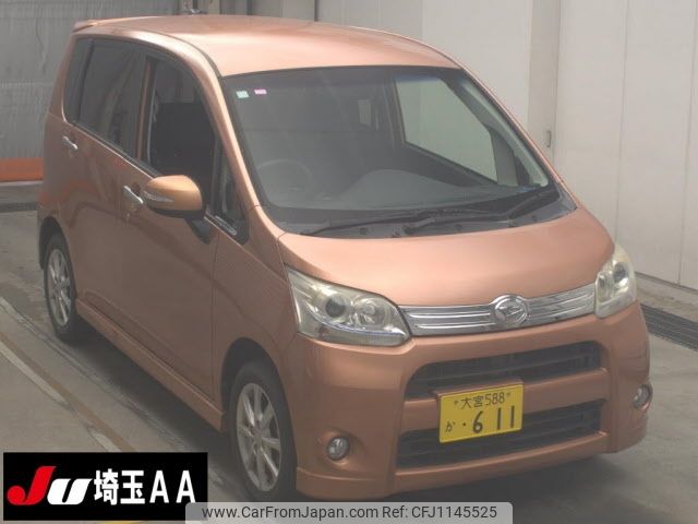 daihatsu move 2011 -DAIHATSU 【大宮 588ｶ611】--Move LA100S-0023376---DAIHATSU 【大宮 588ｶ611】--Move LA100S-0023376- image 1
