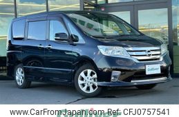 nissan serena 2011 -NISSAN--Serena DBA-FC26--FC26-051865---NISSAN--Serena DBA-FC26--FC26-051865-