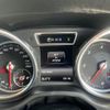 mercedes-benz g-class 2016 -MERCEDES-BENZ 【名変中 】--Benz G Class 463348--2X260322---MERCEDES-BENZ 【名変中 】--Benz G Class 463348--2X260322- image 17