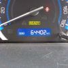 toyota voxy 2014 -TOYOTA 【野田 500】--Voxy DAA-ZWR80G--ZWR80-0074363---TOYOTA 【野田 500】--Voxy DAA-ZWR80G--ZWR80-0074363- image 46