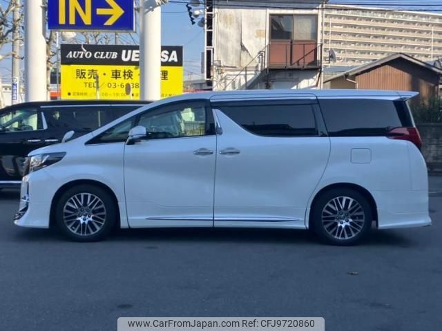 toyota alphard 2015 quick_quick_DBA-AGH30W_AGH30-0024911 image 2