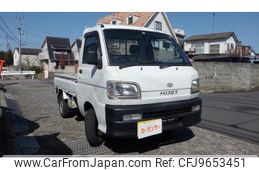 daihatsu hijet-truck 1999 -DAIHATSU 【愛媛 480ﾇ3360】--Hijet Truck S200P--0017487---DAIHATSU 【愛媛 480ﾇ3360】--Hijet Truck S200P--0017487-