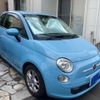 fiat 500 2014 CFJ7822298 image 3