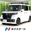 suzuki spacia 2020 -SUZUKI--Spacia DAA-MK53S--MK53S-896177---SUZUKI--Spacia DAA-MK53S--MK53S-896177- image 1