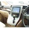 toyota alphard 2012 -TOYOTA 【福岡 301ﾜ6431】--Alphard DBA-ANH20W--ANH20-8240581---TOYOTA 【福岡 301ﾜ6431】--Alphard DBA-ANH20W--ANH20-8240581- image 17