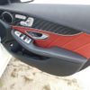 mercedes-benz c-class-station-wagon 2017 CFJ1856795 image 12