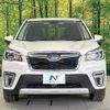 subaru forester 2019 -SUBARU--Forester 5BA-SK9--SK9-014702---SUBARU--Forester 5BA-SK9--SK9-014702- image 15