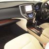 toyota crown 2014 -TOYOTA--Crown AWS210-6059306---TOYOTA--Crown AWS210-6059306- image 5