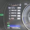lexus ux 2021 CFJ1530881 image 16