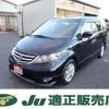 honda elysion 2007 -HONDA--Elysion RR1--1210374---HONDA--Elysion RR1--1210374- image 1