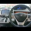 honda freed 2012 -HONDA--Freed GP3--1029206---HONDA--Freed GP3--1029206- image 29